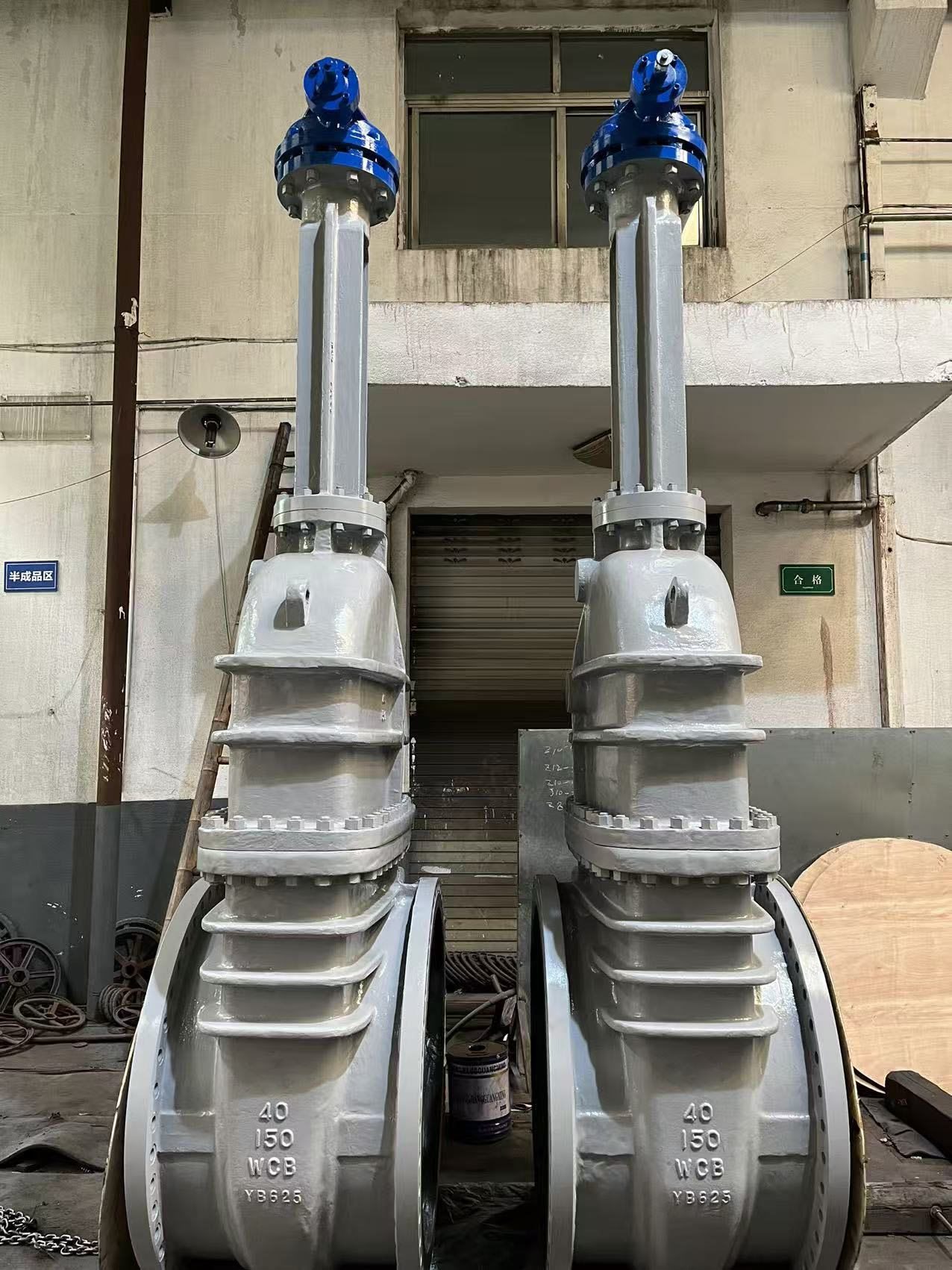 Large size ANSI gate valve